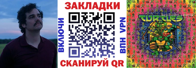Продажа наркотиков Луга ГАШИШ  БУТИРАТ  КОКАИН  A PVP  Меф  кракен ссылки  Амфетамин  Каннабис 
