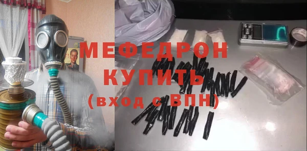 Альфа ПВП Бугульма