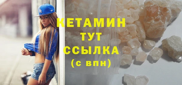 наркотики Верхний Тагил