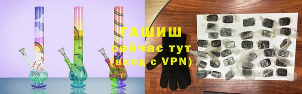 индика Пересвет