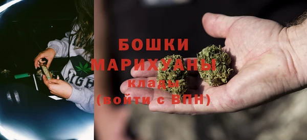 мефедрон VHQ Верхнеуральск