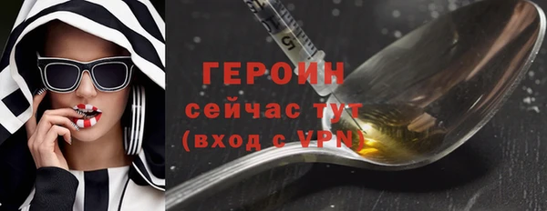 Альфа ПВП Бугульма