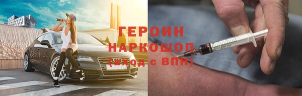 мефедрон VHQ Верхнеуральск