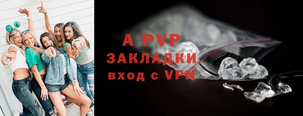 наркотики Верхний Тагил