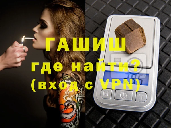 таблы Переславль-Залесский