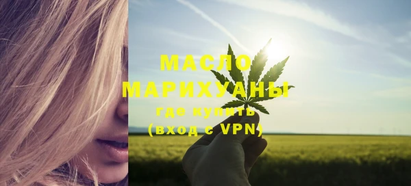 мет Бронницы