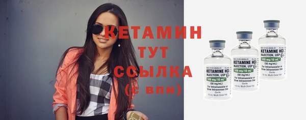 мефедрон VHQ Верхнеуральск