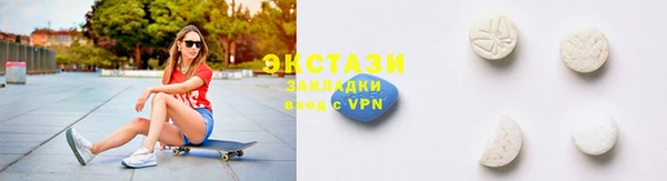 мет Бронницы
