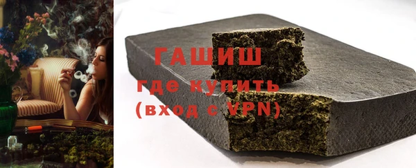 мефедрон VHQ Верхнеуральск