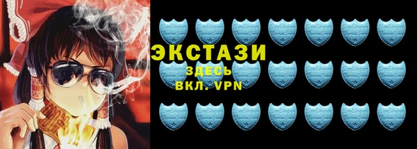 мефедрон мука Бородино