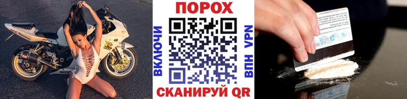 МЕТАМФЕТАМИН Декстрометамфетамин 99.9%  kraken как зайти  Луга 